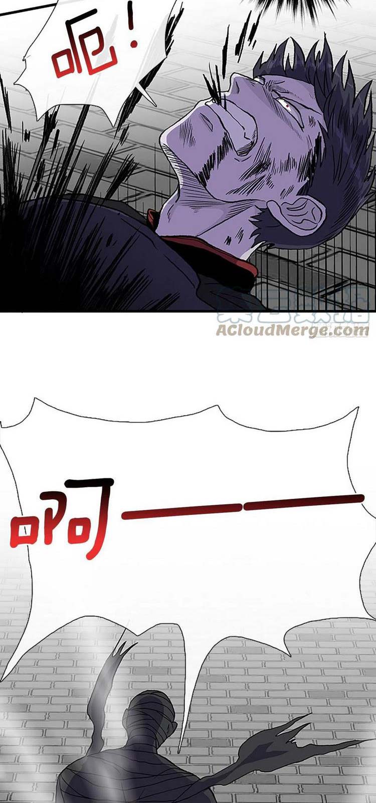 Học Sĩ Trùng Sinh Chap 232 - Next Chap 233