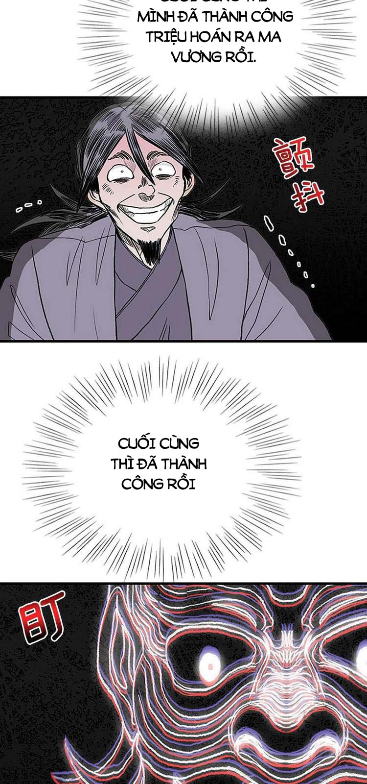 Học Sĩ Trùng Sinh Chap 233 - Next Chap 234