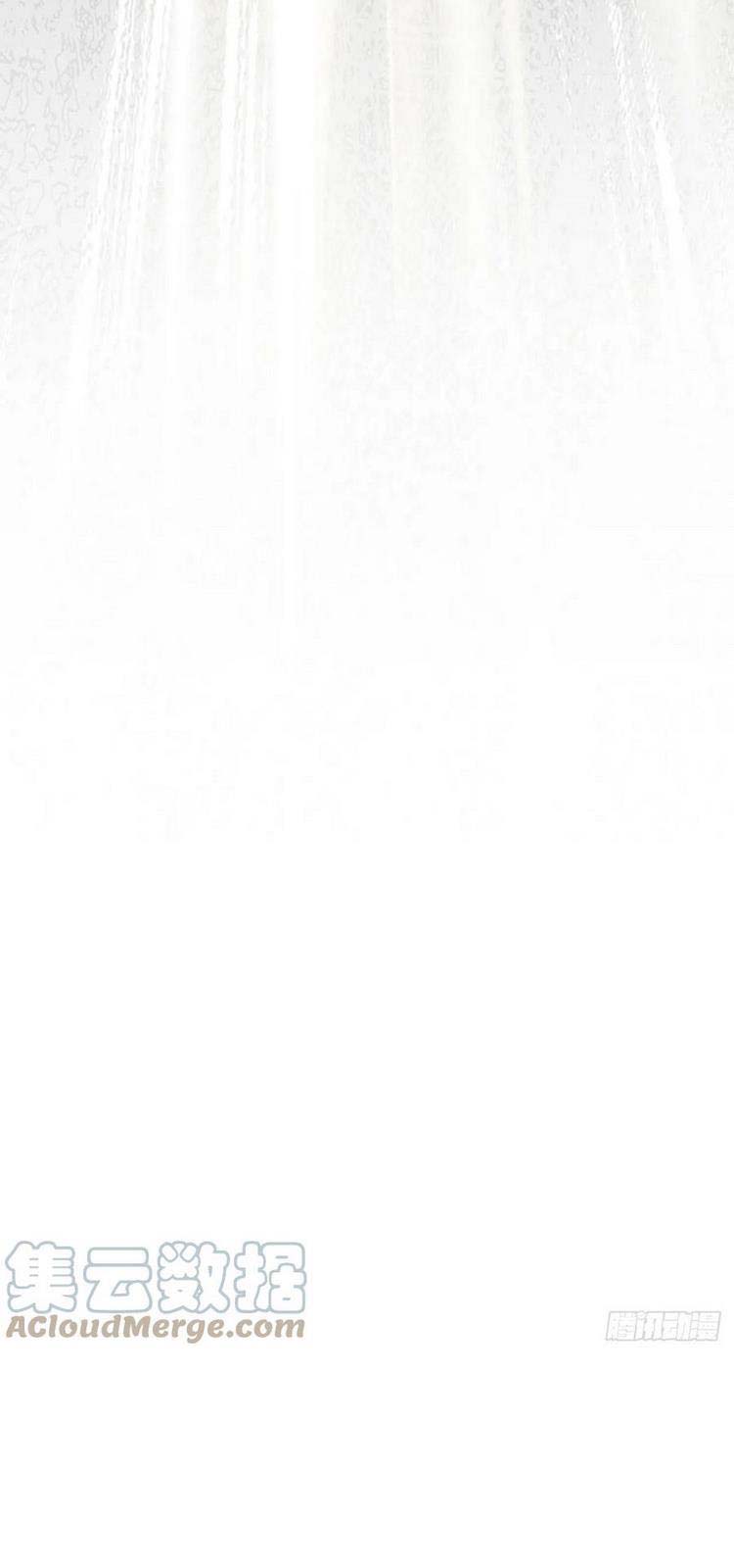 Học Sĩ Trùng Sinh Chap 233 - Next Chap 234