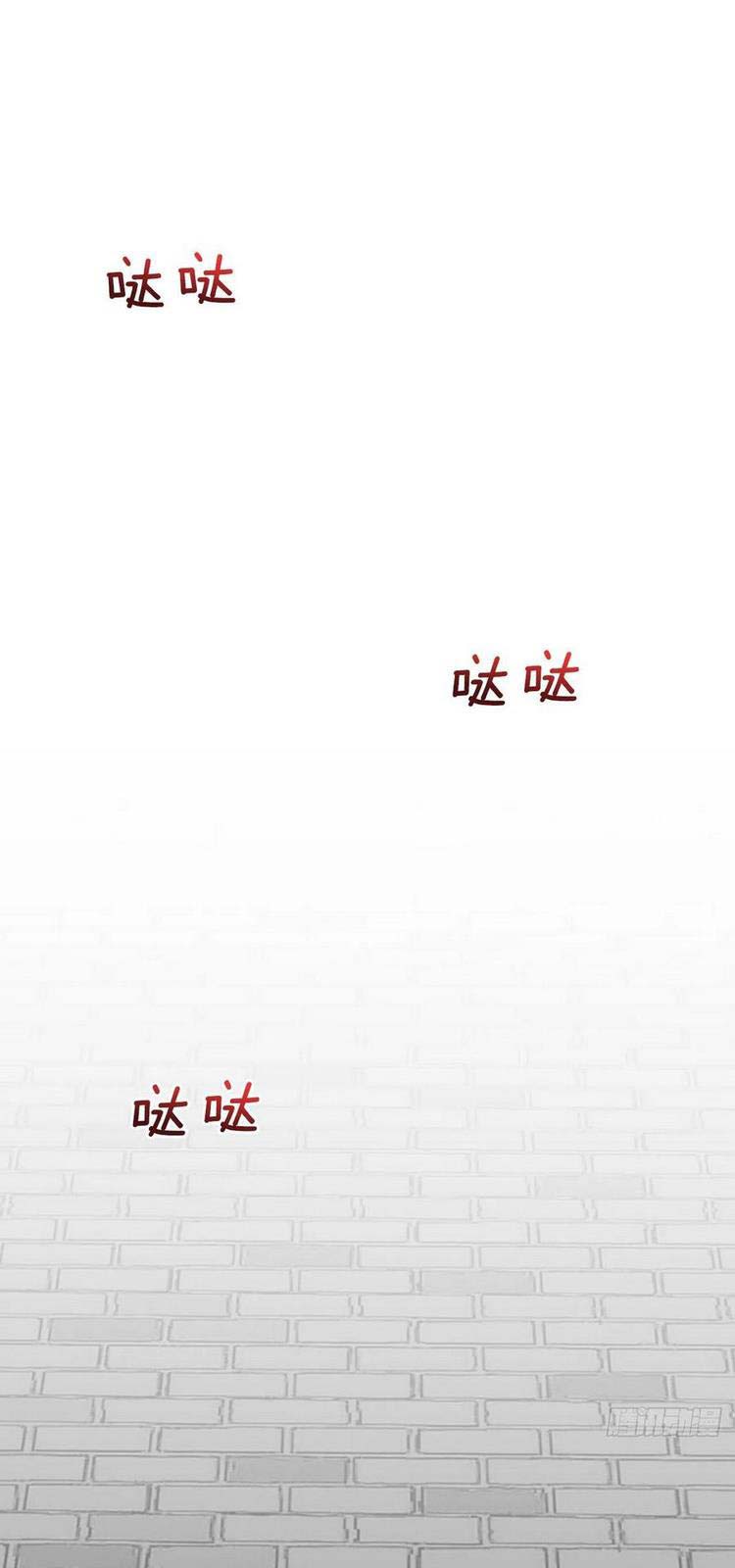 Học Sĩ Trùng Sinh Chap 233 - Next Chap 234