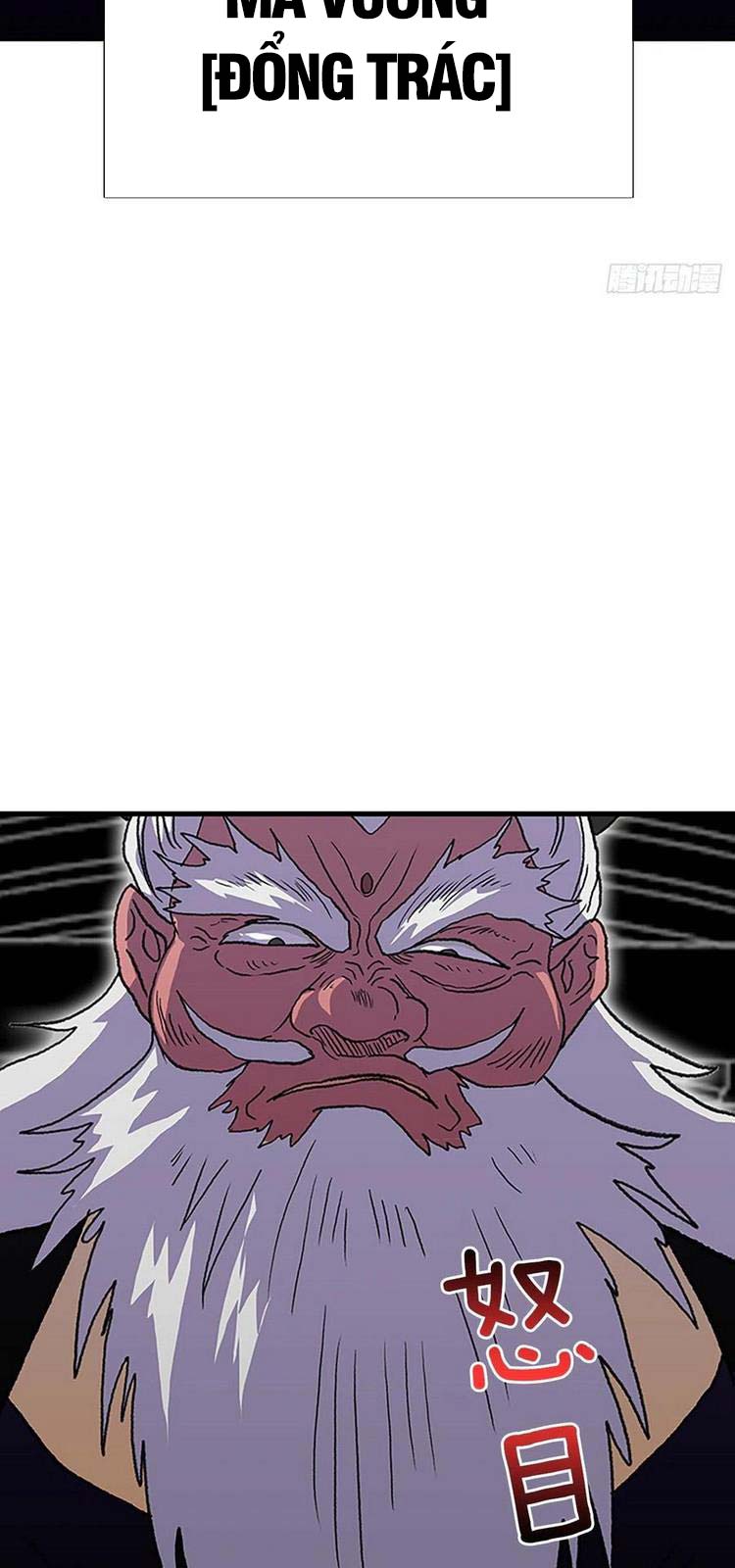 Học Sĩ Trùng Sinh Chap 233 - Next Chap 234