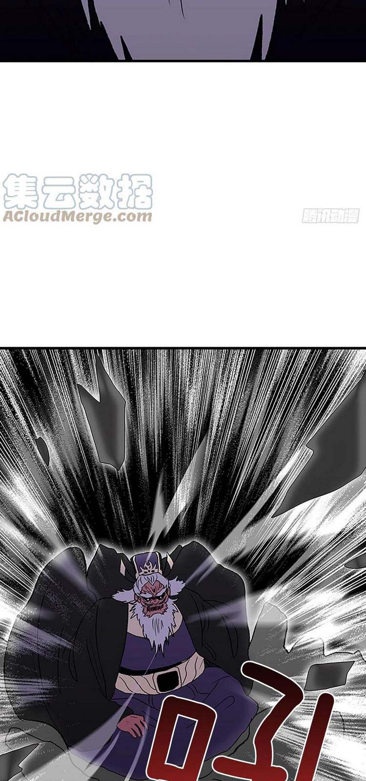 Học Sĩ Trùng Sinh Chap 233 - Next Chap 234