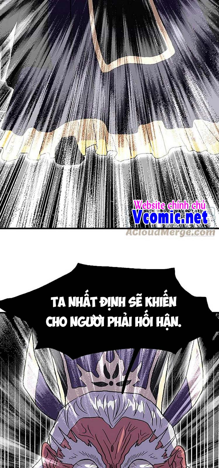 Học Sĩ Trùng Sinh Chap 233 - Next Chap 234