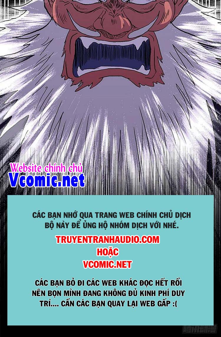 Học Sĩ Trùng Sinh Chap 233 - Next Chap 234