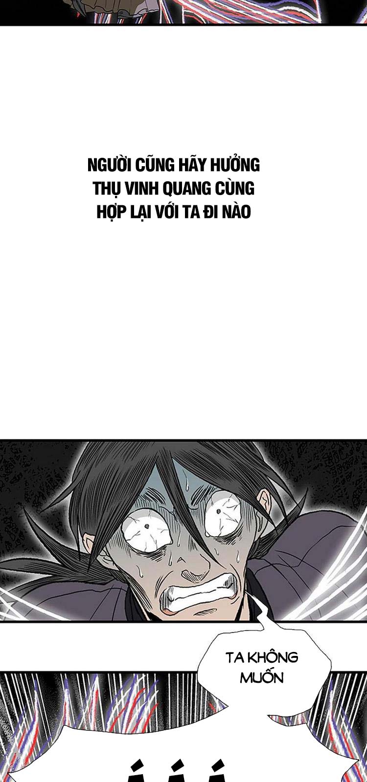 Học Sĩ Trùng Sinh Chap 233 - Next Chap 234