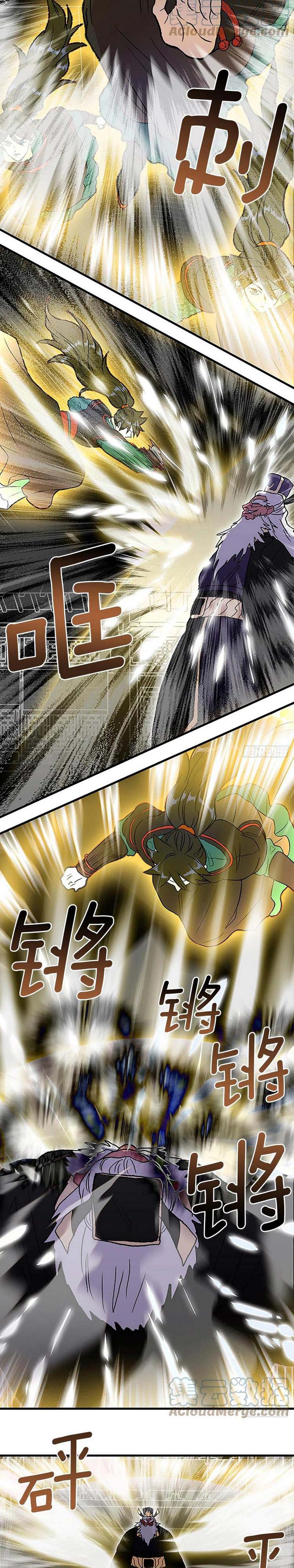 Học Sĩ Trùng Sinh Chap 234 - Next Chap 235