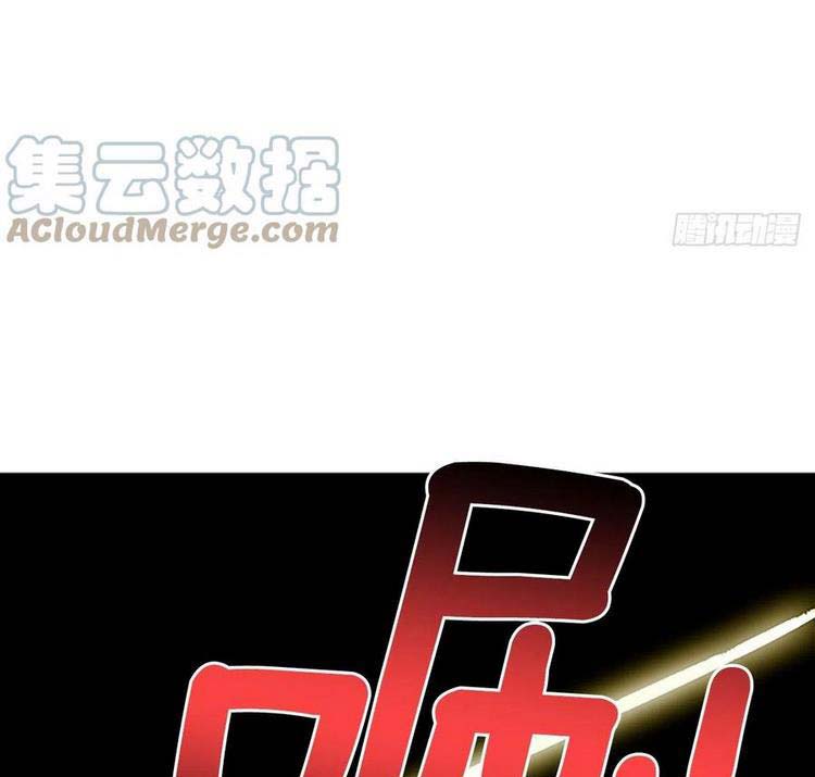 Học Sĩ Trùng Sinh Chap 234 - Next Chap 235