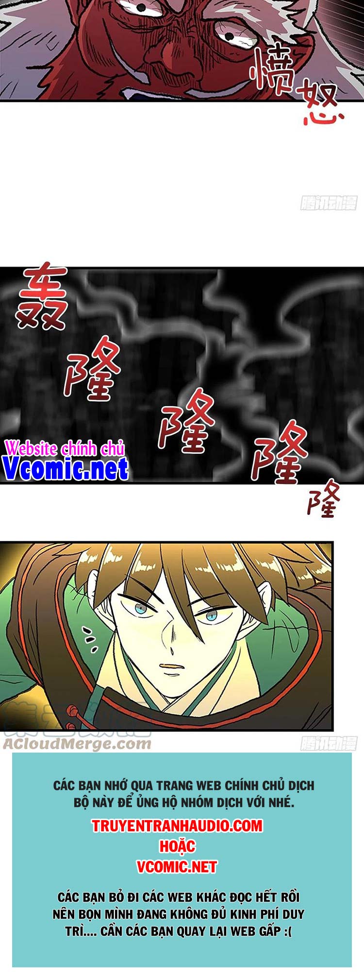 Học Sĩ Trùng Sinh Chap 235 - Next Chap 236