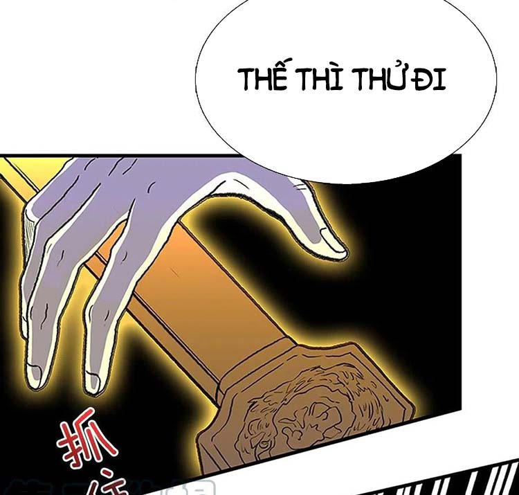 Học Sĩ Trùng Sinh Chap 235 - Next Chap 236