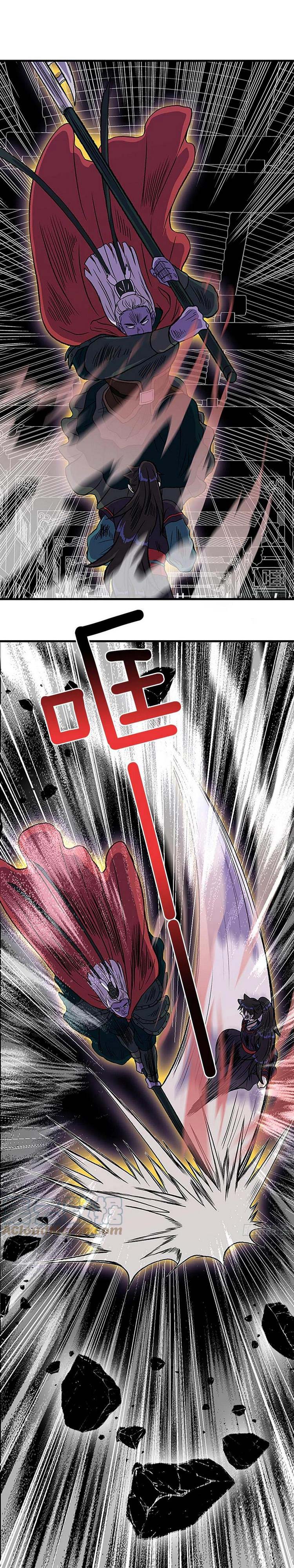 Học Sĩ Trùng Sinh Chap 238 - Next Chap 239