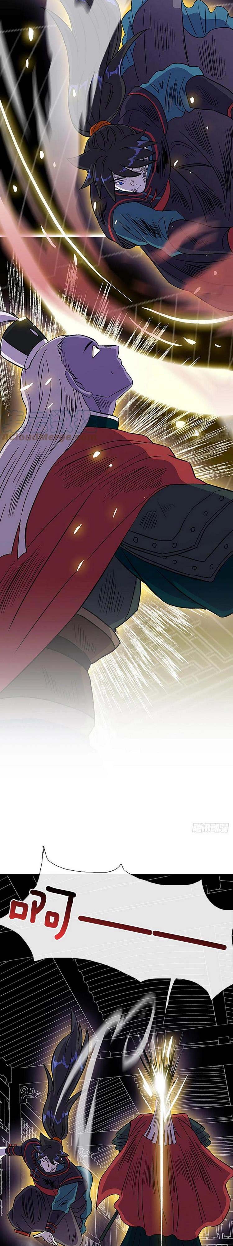 Học Sĩ Trùng Sinh Chap 238 - Next Chap 239