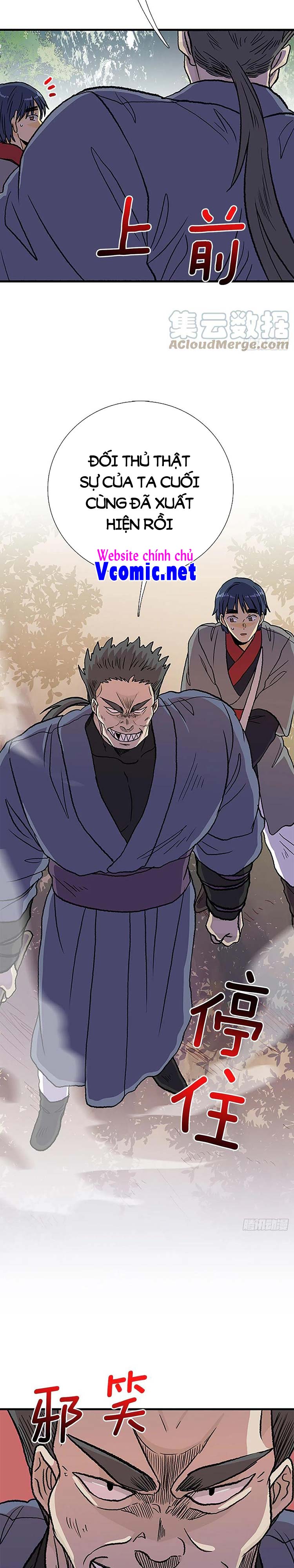 Học Sĩ Trùng Sinh Chap 240 - Next Chap 241