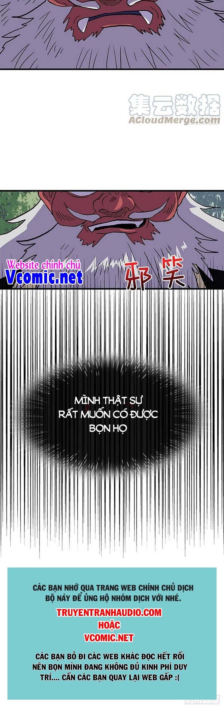 Học Sĩ Trùng Sinh Chap 241 - Next Chap 242