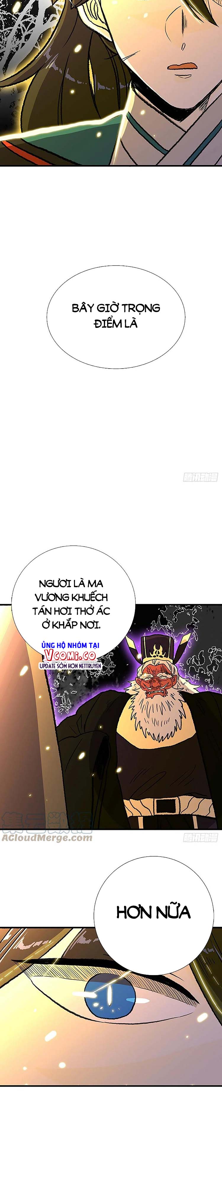 Học Sĩ Trùng Sinh Chap 244 - Next Chap 245