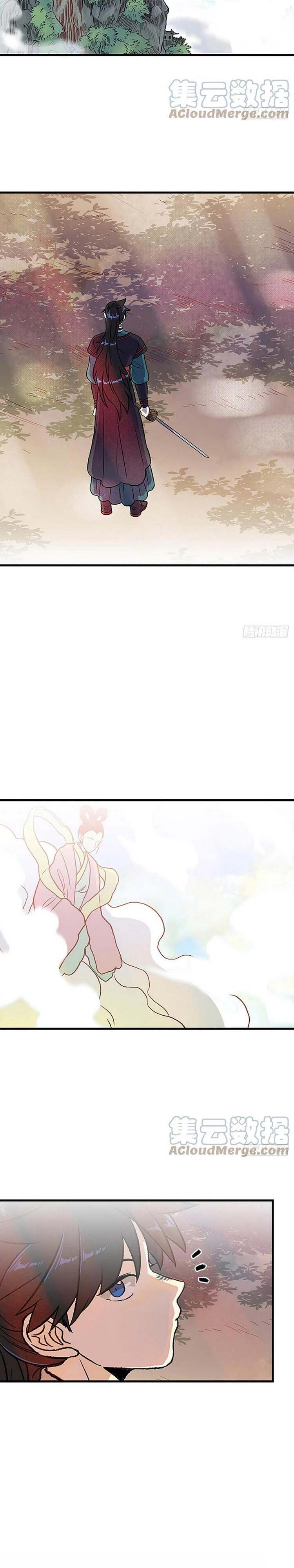 Học Sĩ Trùng Sinh Chap 245 - Next Chap 246