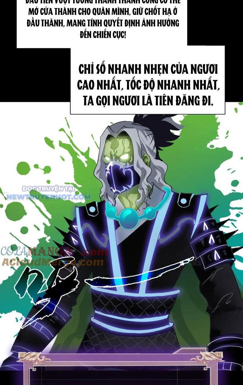 Học Viện Chiến Giáp Chap 14 - Next Chap 15