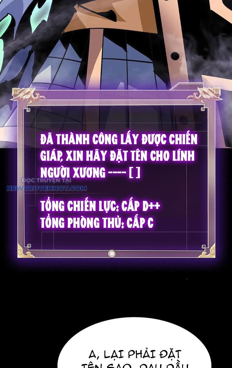 Học Viện Chiến Giáp Chap 14 - Next Chap 15