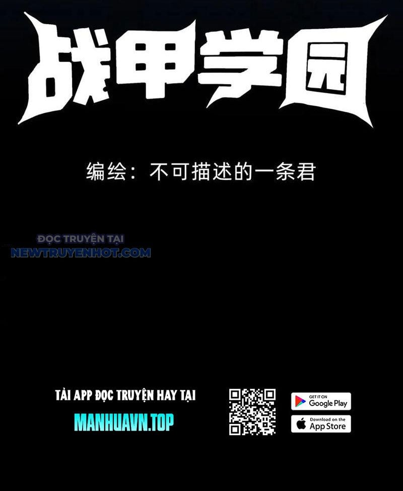 Học Viện Chiến Giáp Chap 15 - Next Chap 16