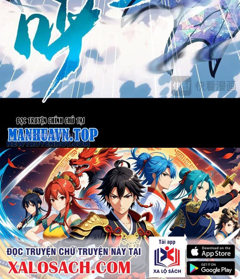 Học Viện Chiến Giáp Chap 15 - Next Chap 16