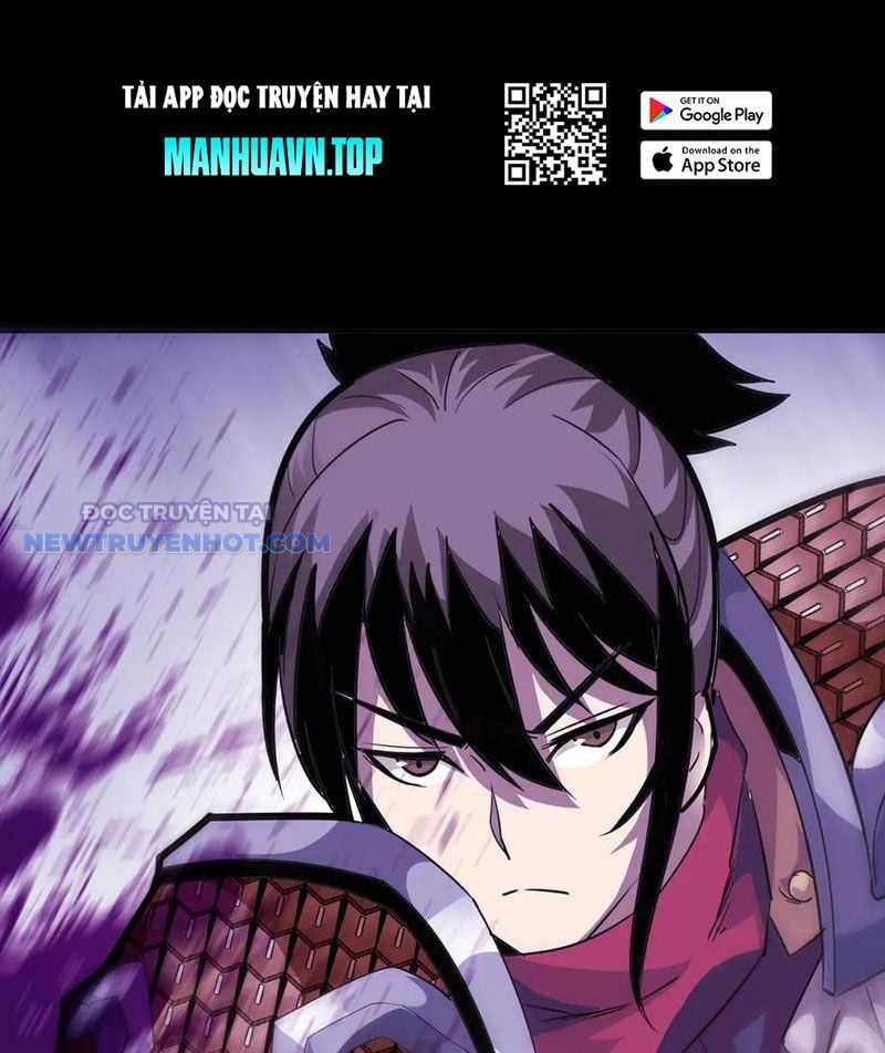 Học Viện Chiến Giáp Chap 17 - Next Chap 18