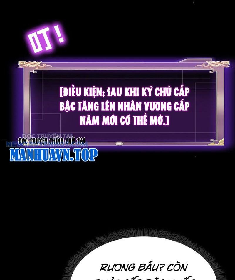 Học Viện Chiến Giáp Chap 17 - Next Chap 18