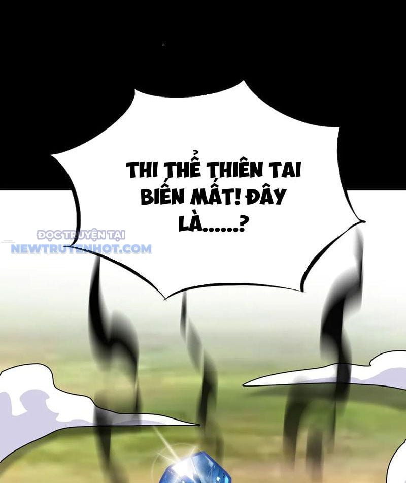 Học Viện Chiến Giáp Chap 17 - Next Chap 18