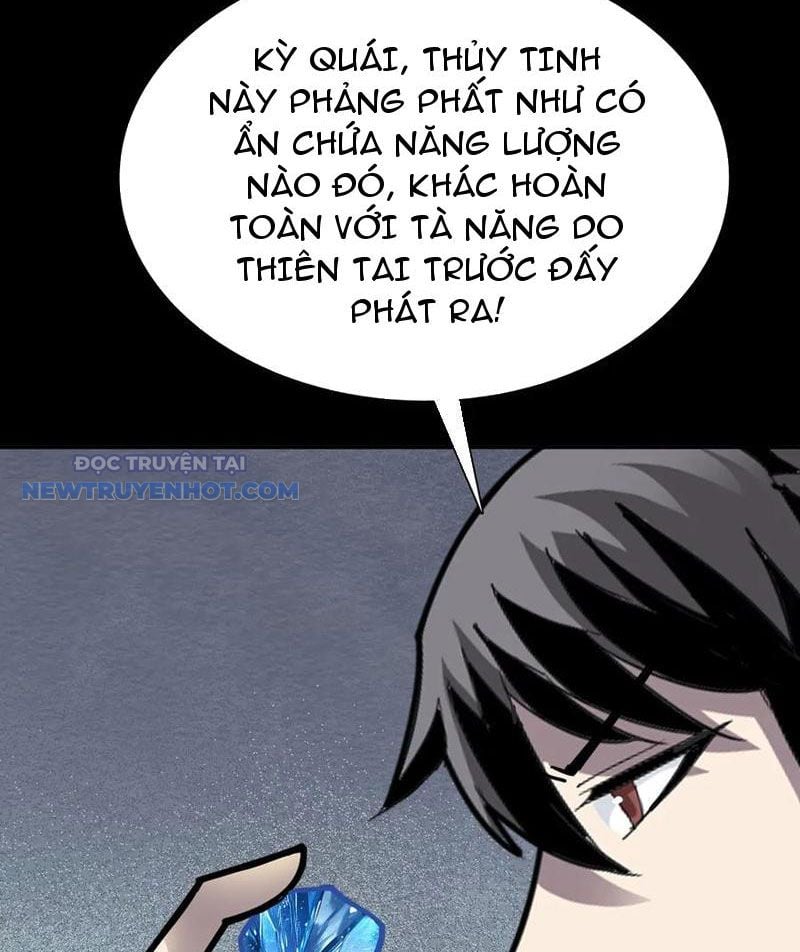 Học Viện Chiến Giáp Chap 17 - Next Chap 18