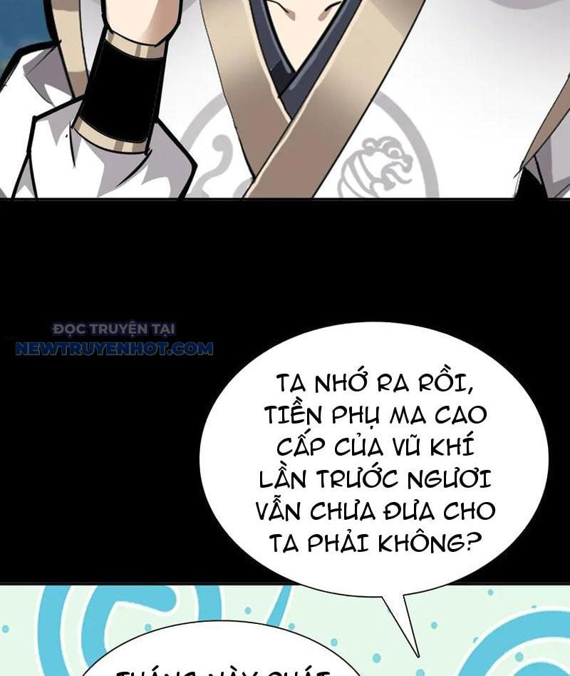 Học Viện Chiến Giáp Chap 17 - Next Chap 18