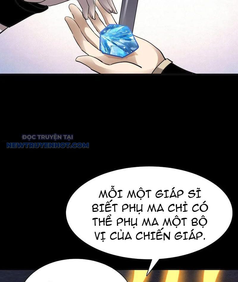 Học Viện Chiến Giáp Chap 17 - Next Chap 18