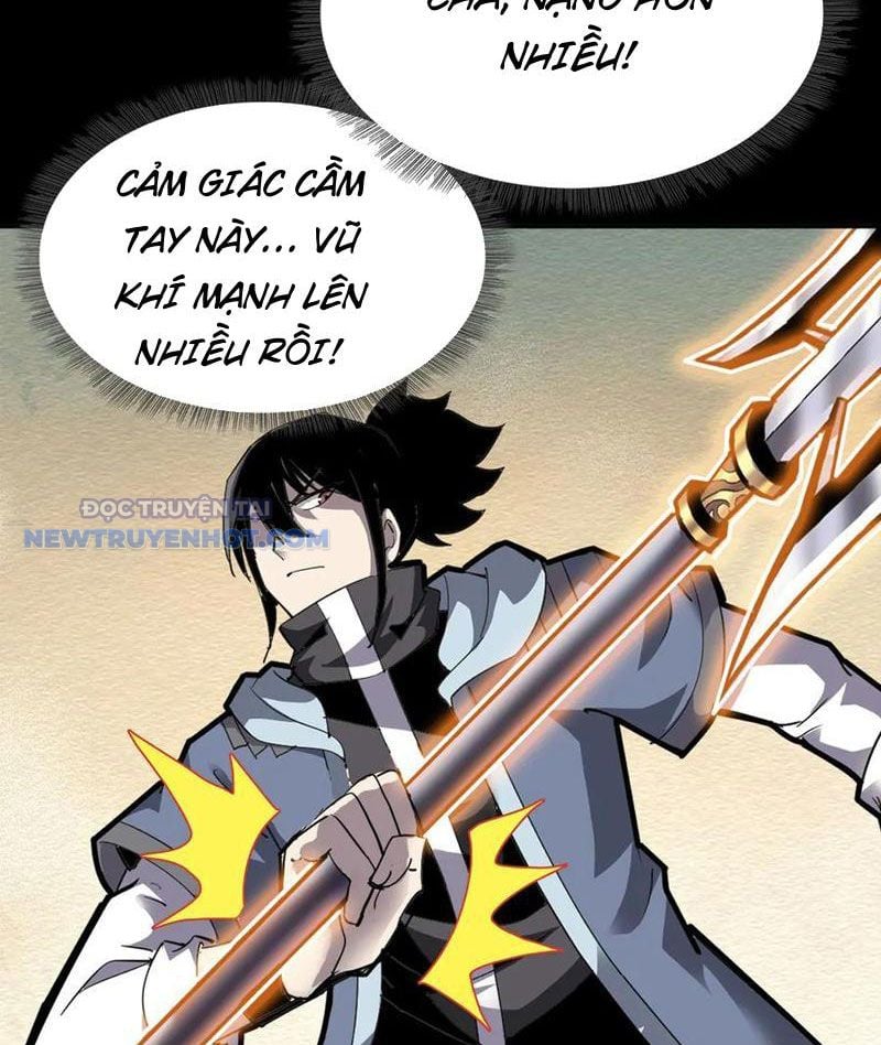 Học Viện Chiến Giáp Chap 17 - Next Chap 18