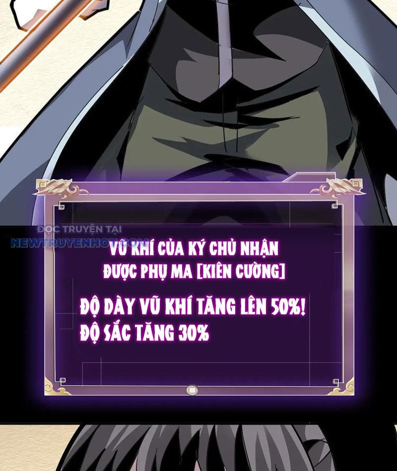 Học Viện Chiến Giáp Chap 17 - Next Chap 18