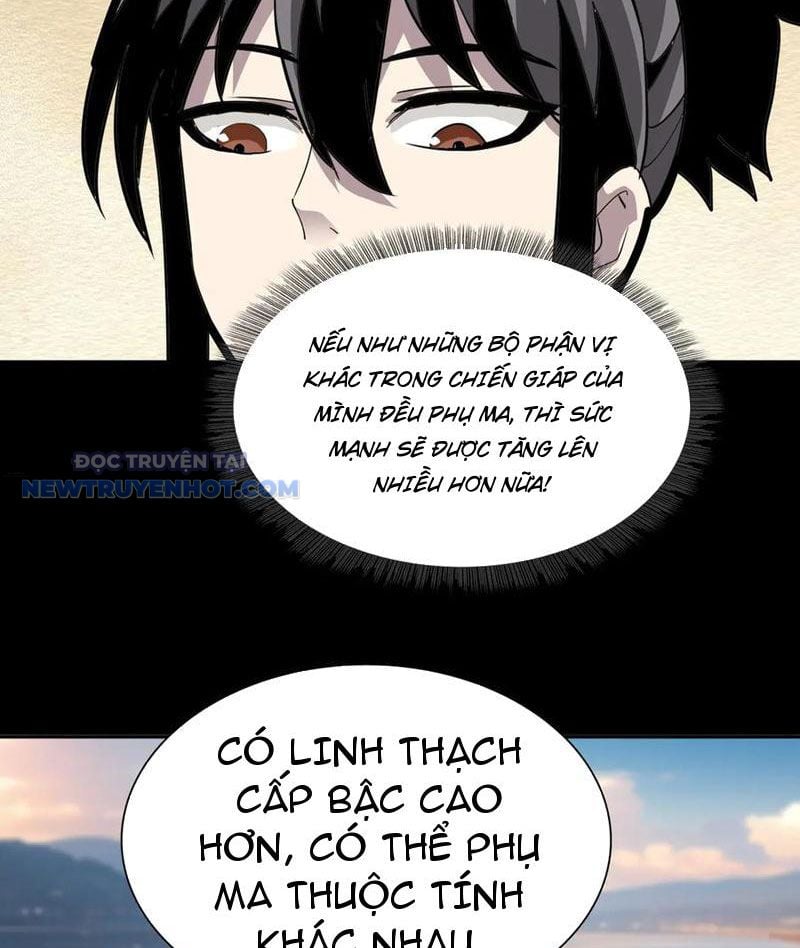 Học Viện Chiến Giáp Chap 17 - Next Chap 18