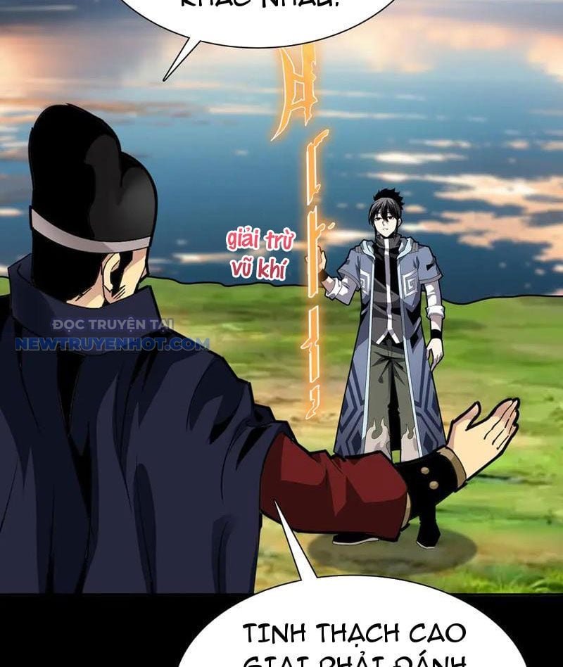 Học Viện Chiến Giáp Chap 17 - Next Chap 18