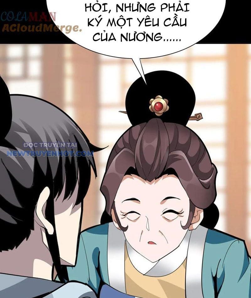 Học Viện Chiến Giáp Chap 17 - Next Chap 18