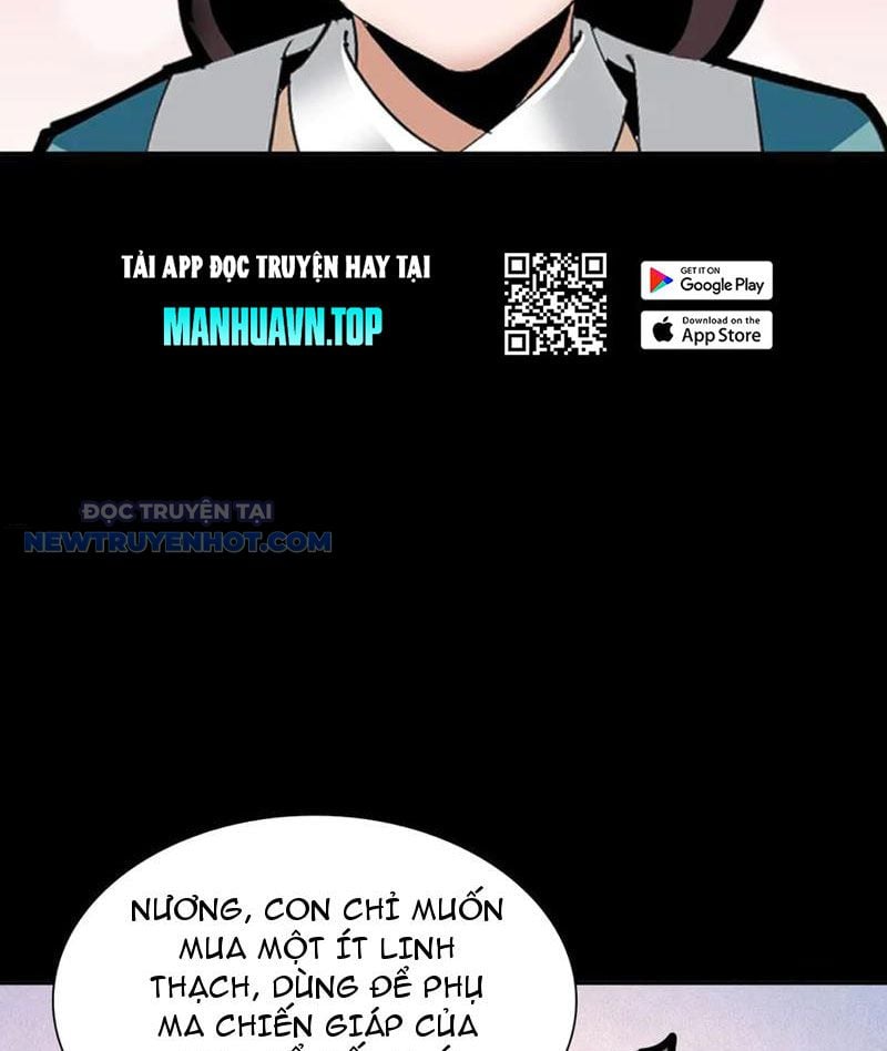 Học Viện Chiến Giáp Chap 17 - Next Chap 18