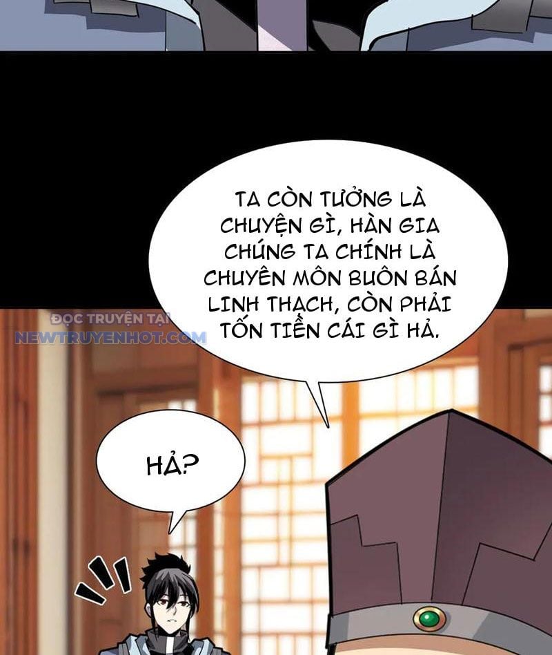 Học Viện Chiến Giáp Chap 17 - Next Chap 18
