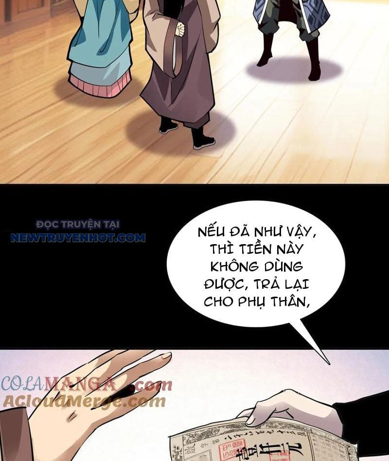 Học Viện Chiến Giáp Chap 17 - Next Chap 18