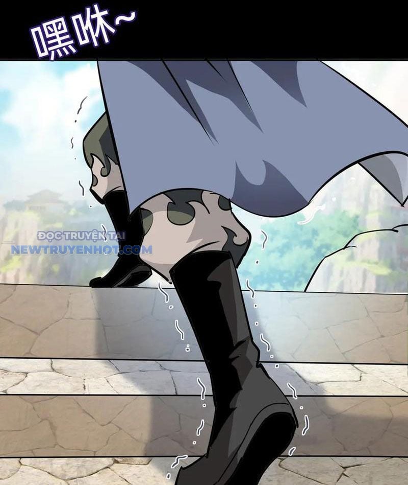 Học Viện Chiến Giáp Chap 17 - Next Chap 18