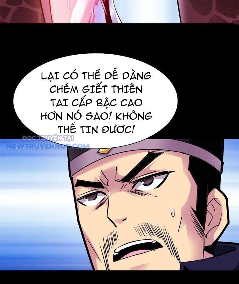 Học Viện Chiến Giáp Chap 17 - Next Chap 18