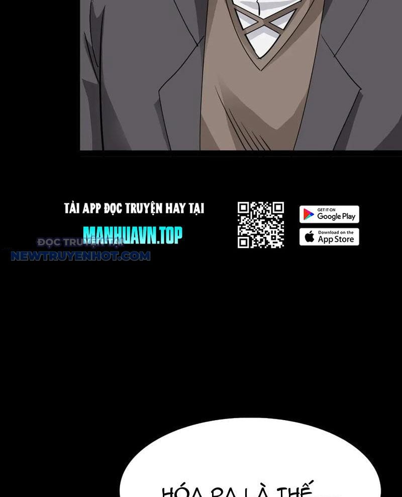 Học Viện Chiến Giáp Chap 18 - Next Chap 19