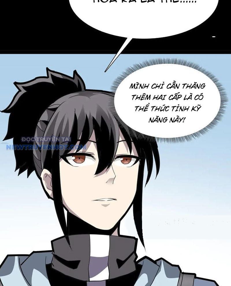 Học Viện Chiến Giáp Chap 18 - Next Chap 19