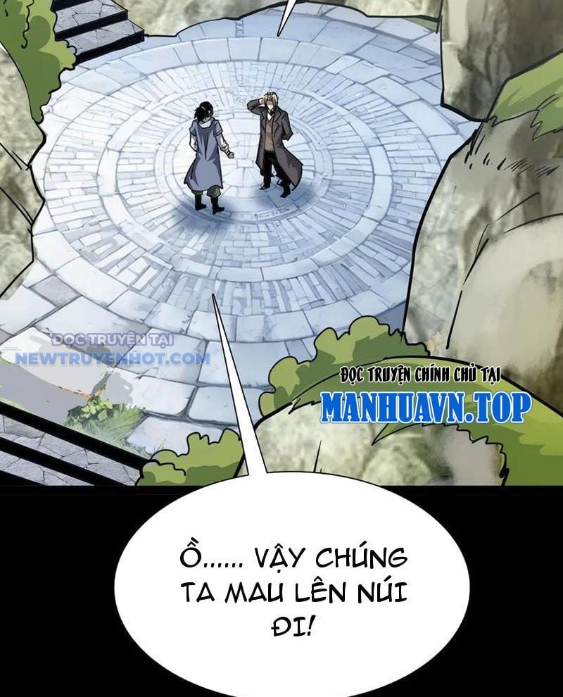 Học Viện Chiến Giáp Chap 18 - Next Chap 19