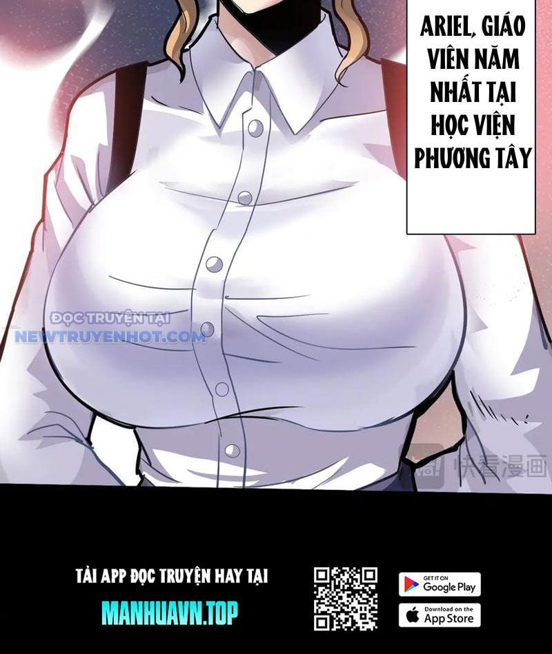 Học Viện Chiến Giáp Chap 18 - Next Chap 19