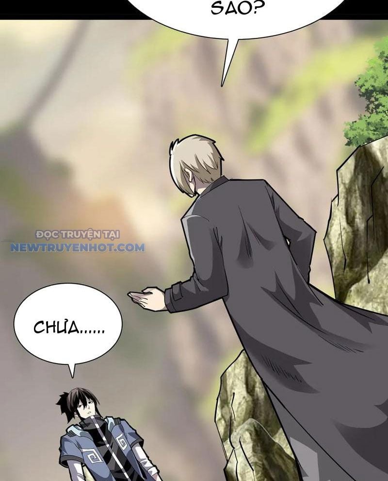 Học Viện Chiến Giáp Chap 18 - Next Chap 19