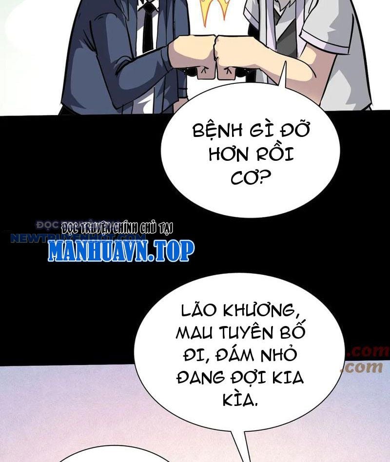 Học Viện Chiến Giáp Chap 18 - Next Chap 19