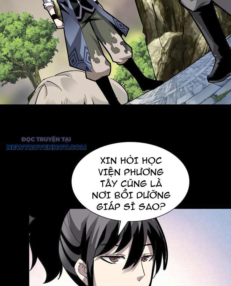 Học Viện Chiến Giáp Chap 18 - Next Chap 19