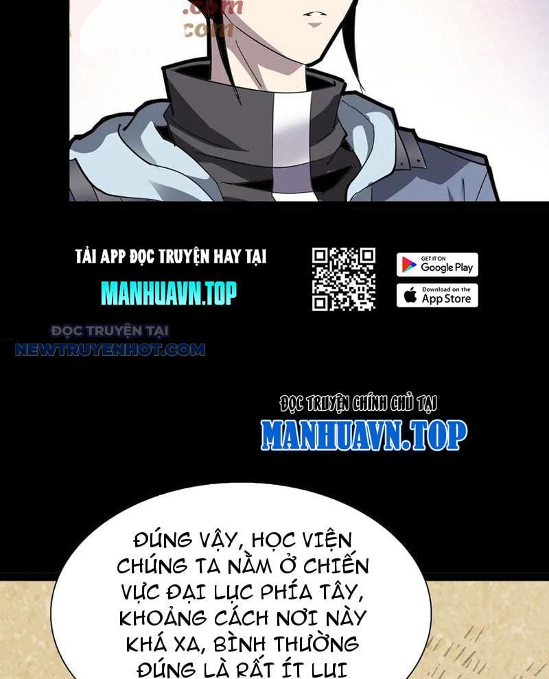 Học Viện Chiến Giáp Chap 18 - Next Chap 19