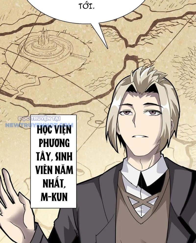 Học Viện Chiến Giáp Chap 18 - Next Chap 19