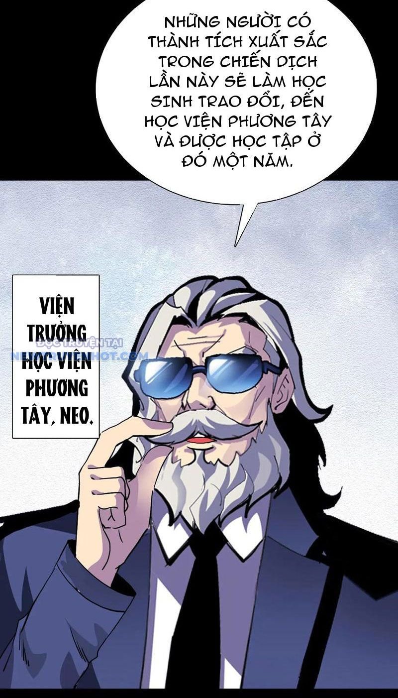 Học Viện Chiến Giáp Chap 19 - Next Chap 20