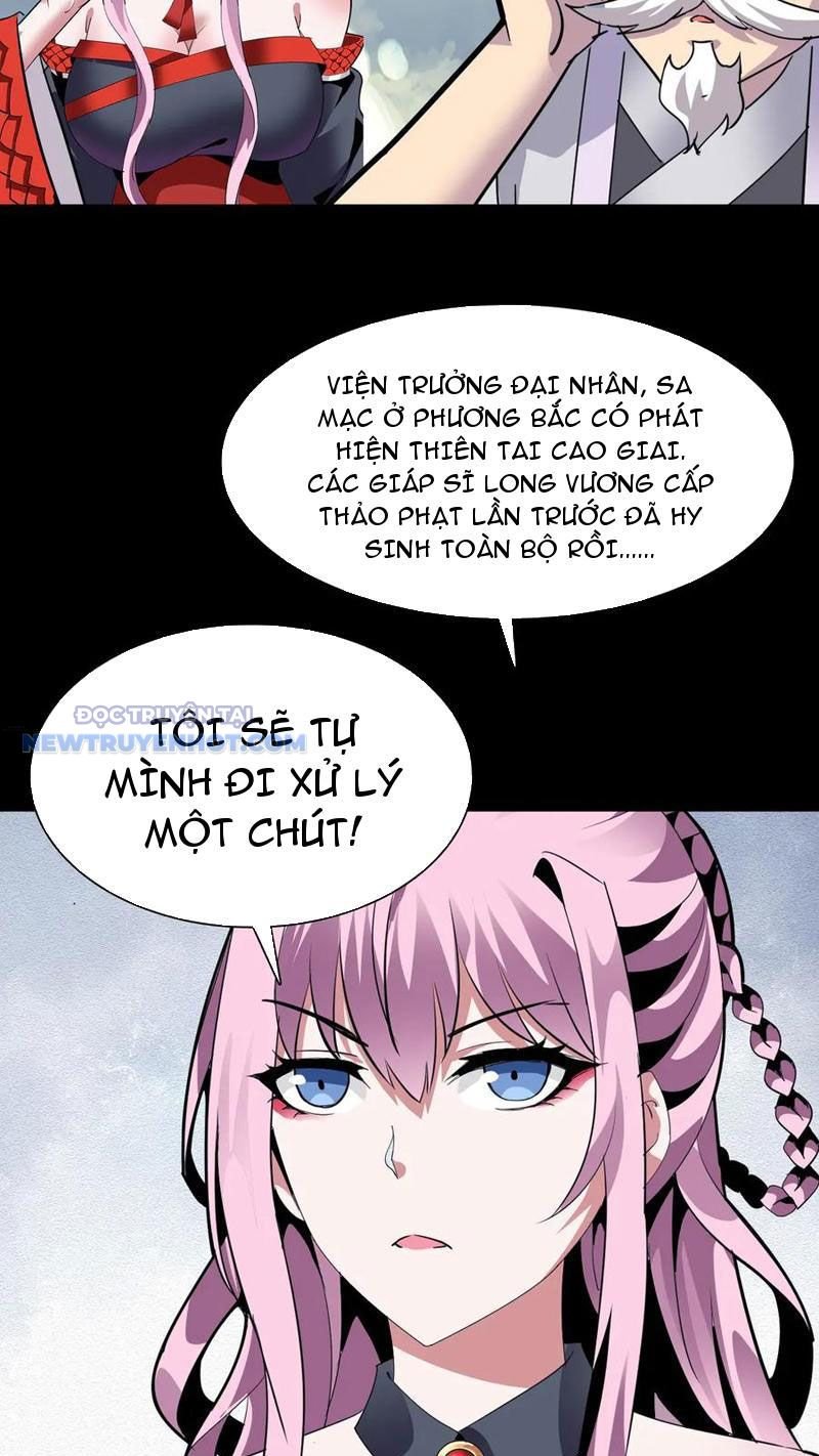 Học Viện Chiến Giáp Chap 19 - Next Chap 20